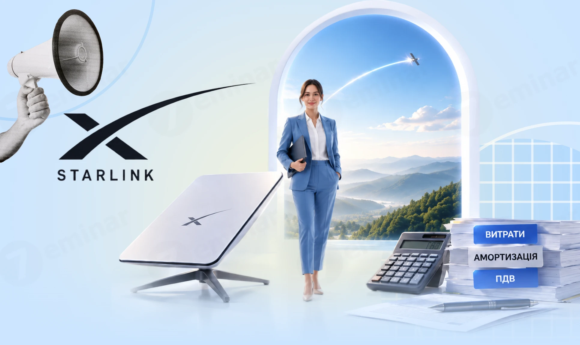 основне зображення для Starlink для ФОП і незалежних професіоналів: витрати, амортизація та ПДВ