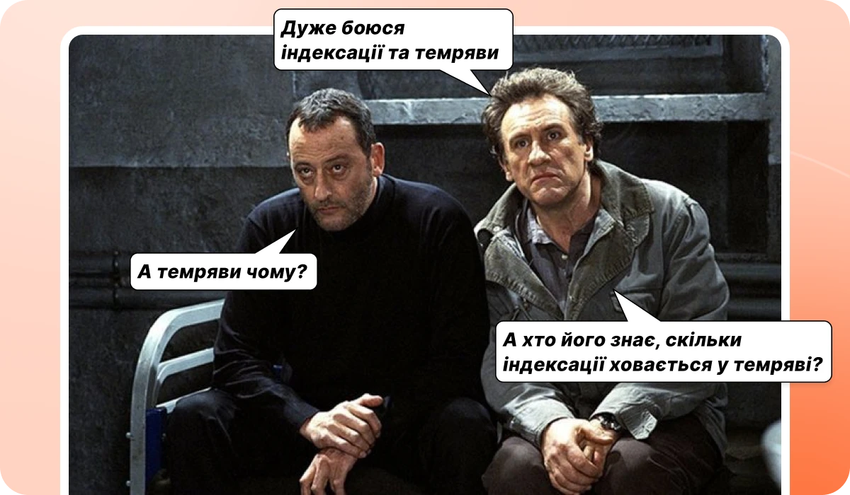 основне зображення для Старт індексації. Мішені «документалок» ДПС. Небезпечні ляпи в обліку. Травнева зарплатна звітність. Закриття ФОП без втрат. Оцифрування ТК 🙋♀️ Вечірній бухгалтер від 11.06.2025