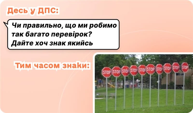 основне зображення для Стоп перевіркам уже з 21 липня, не для всіх. Гарячі зміни серпня 2025. 10 випадків донарахування ЄСВ. Працівники Дія Сіті. Підтримка ЗСУ. 20-ОПП при оренді 🙋♀️ Вечірній бухгалтер від 22.07.2025