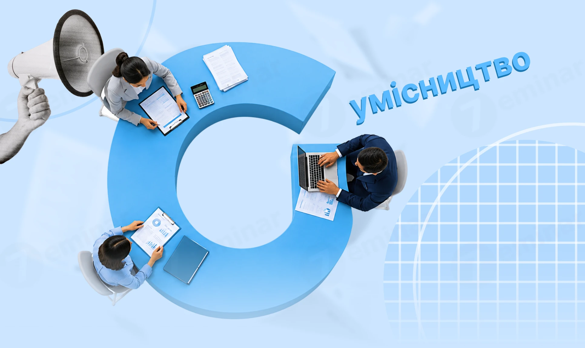 основне зображення для Сумісництво: оформлення та нюанси працевлаштування