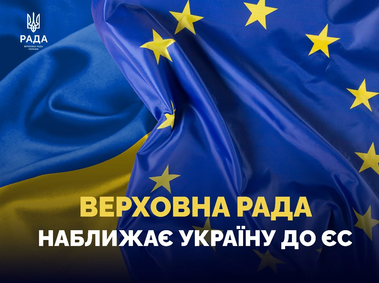 основне зображення для Система «автоцивілки» стає більш справедливою та ефективною: інфографіка