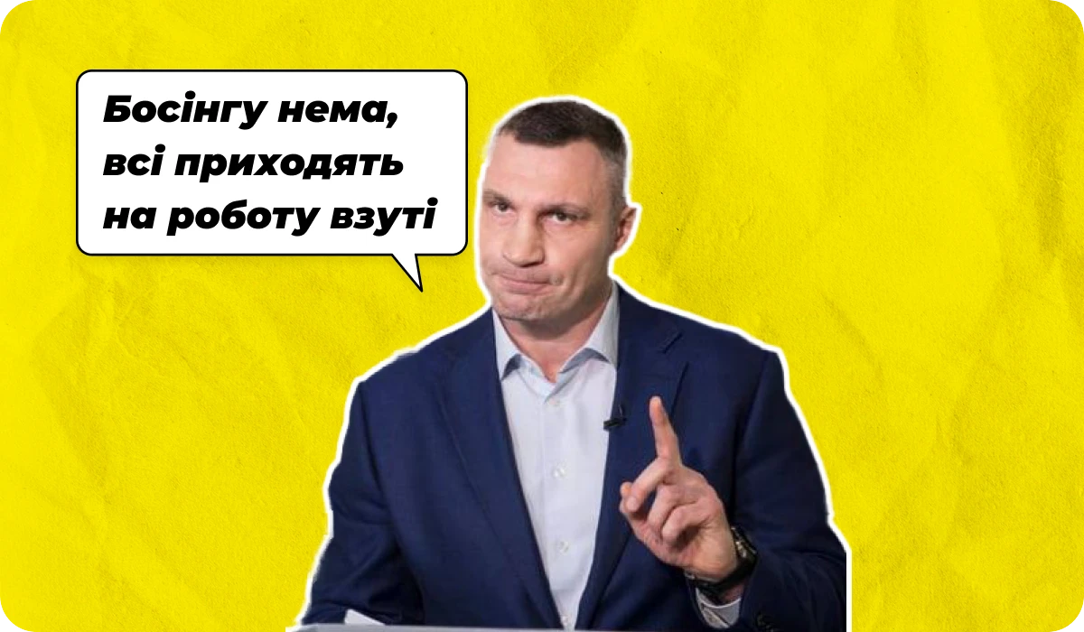 основне зображення для Відображення у 4ДФ доходу, виплаченого в різних кварталах. Скасування штрафів ТЦК: судова практика. Податкова знижка за навчання. 🙋‍♀️ Вечірній бухгалтер від 06.09.2024