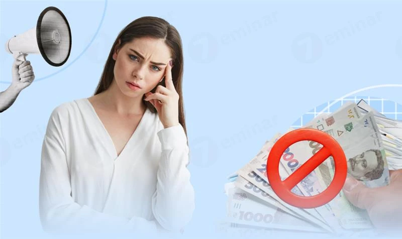 основне зображення для Відпустка без збереження зарплати під час воєнного стану: умови та тривалість