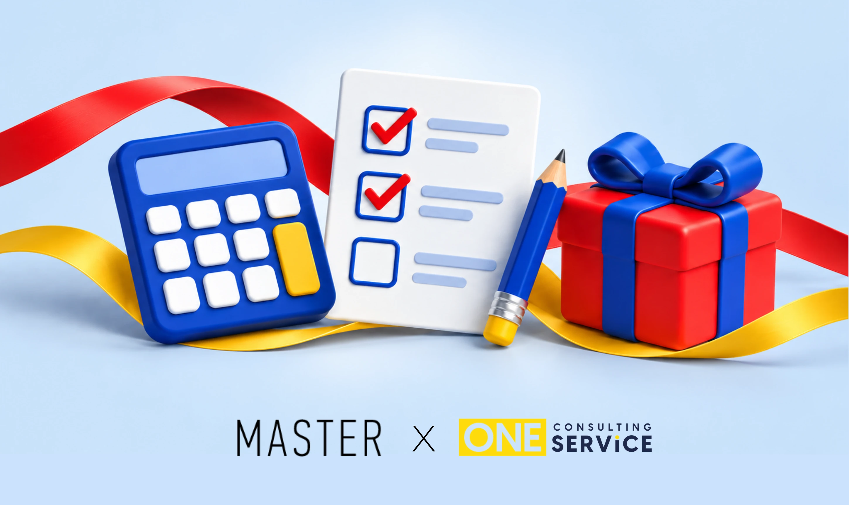 основне зображення для Як, а саме головне для чого переходити в MASTER:Бухгалтерія: від знайомства з програмою до практики