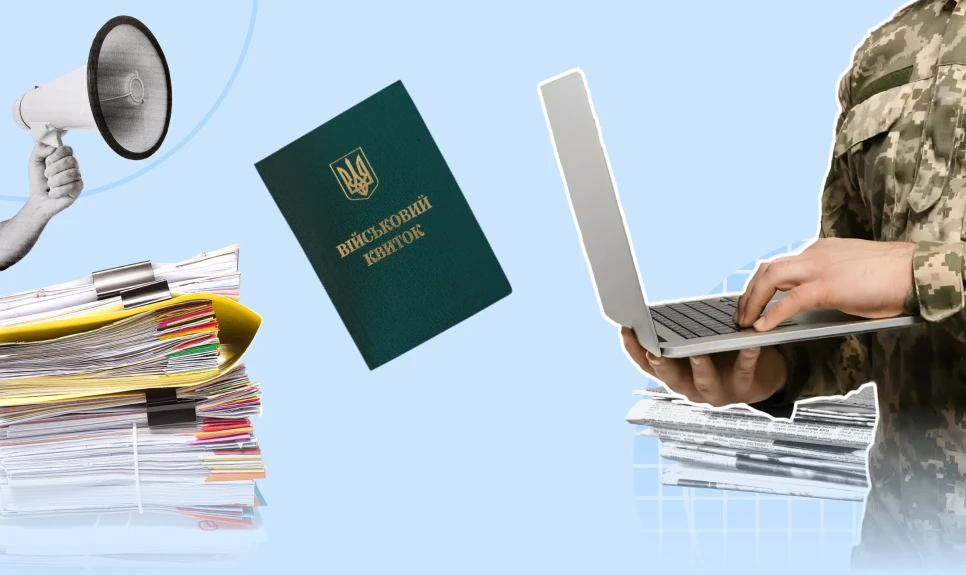 основне зображення для Як покласти ведення військового обліку і штрафи від ТЦК на юрфірму