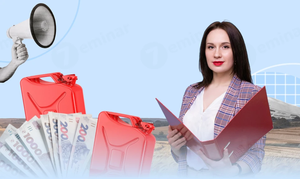 основне зображення для Як правильно заповнити заявку на переміщення пального для генератора у каністрах