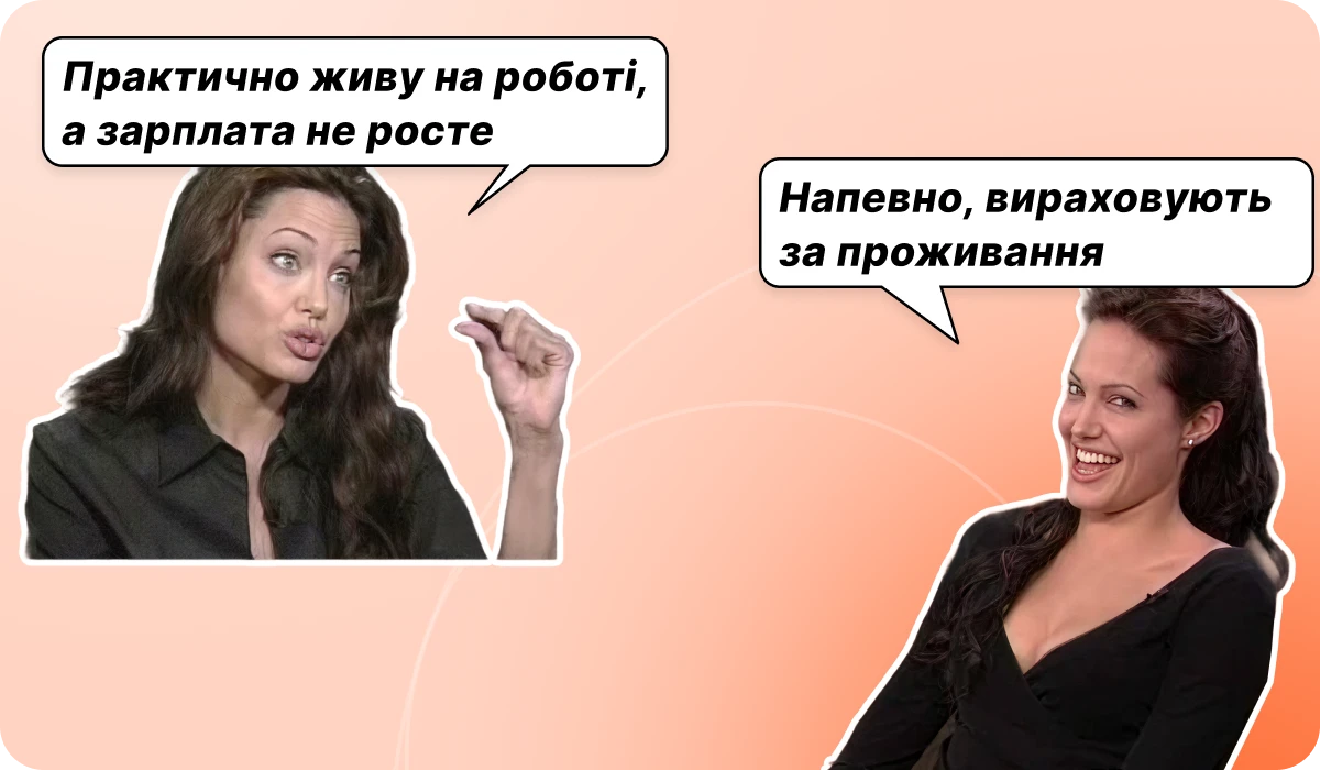 основне зображення для Як збільшити ліміт на перекази після 1 червня? Відрядження заброньованого без повернення. Альтернативні виплати замість зарплати 🙋♀️ Вечірній бухгалтер від 30.05.2025