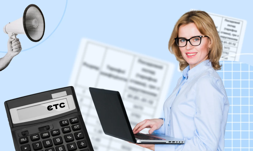 основне зображення для Єдина тарифна сітка (ЄТС) 2026: як рахувати посадові оклади, уникнути «зрівнялівки» і домогтись справедливого підвищення