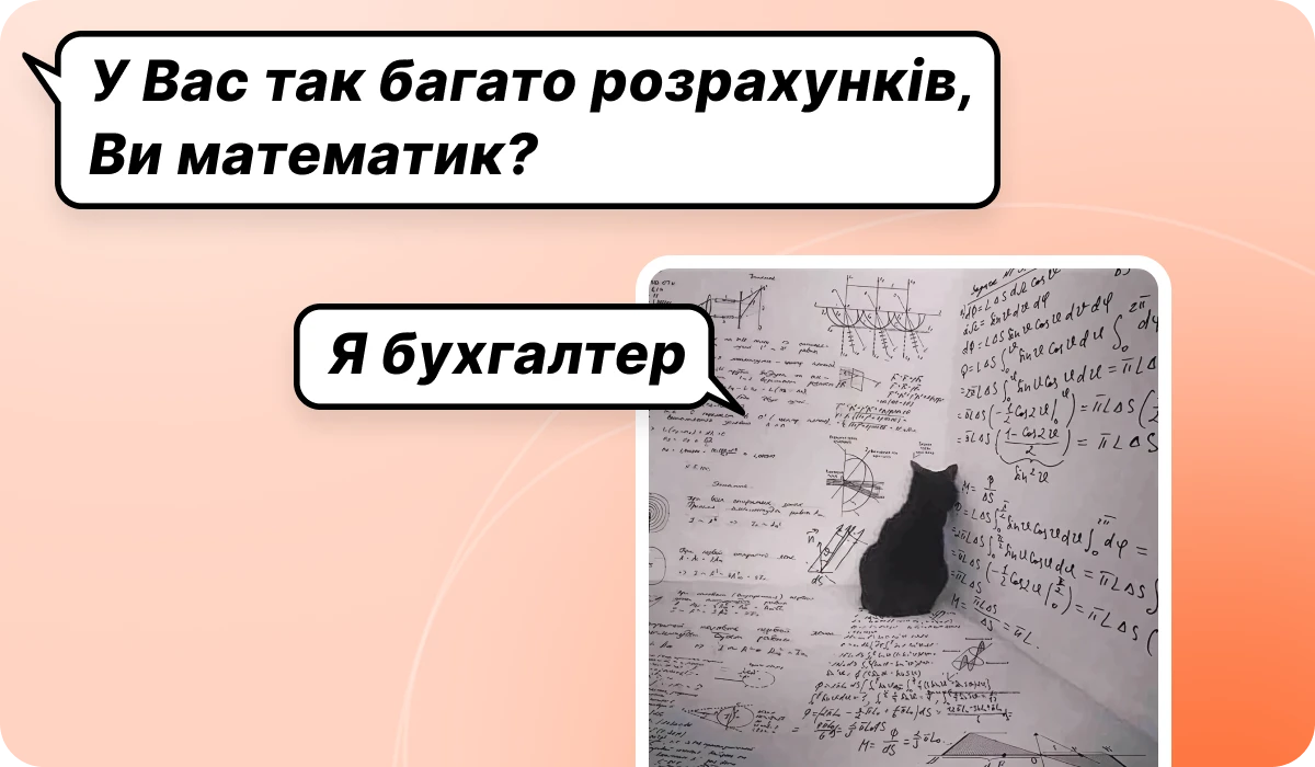 основне зображення для З 18 липня лікарняні/декретні по-новому: приклади розрахунку. «Завислі» квартальна єдина звітність, «податок на OLX» і банківська таємниця. Трудові зміни 🙋♀️ Вечірній бухгалтер від 18.07.2025
