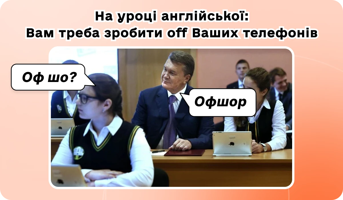 основне зображення для Закон про підвищення податків підпише Президент. Помер працівник: дії роботодавця. Одноденне відрядження на авто працівника. 🙋‍♀️ Вечірній бухгалтер від 08.11.2024