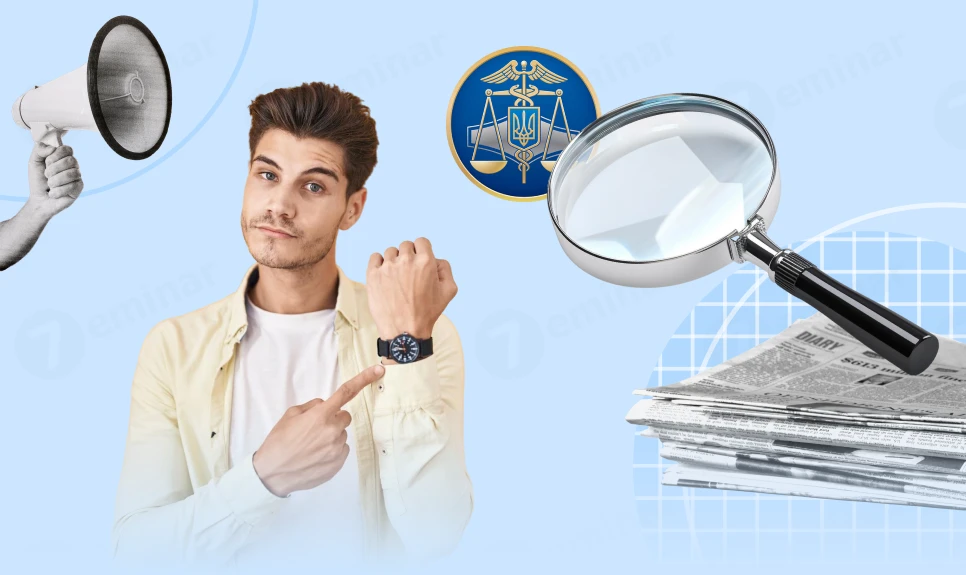 основне зображення для Законні способи відтермінувати / затримати перевірку ДПС