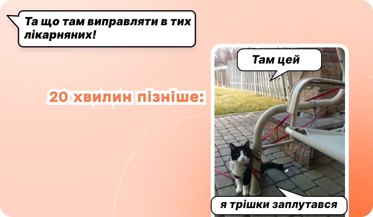 основне зображення для Зарплата готівкою: як округляти? Помилки при розрахунку лікарняних. Як ФОПу отримати витяг платника ЄП? Постанова № 45: що очікувати? 🙋‍♀️ Вечірній бухгалтер від 26.05.2025