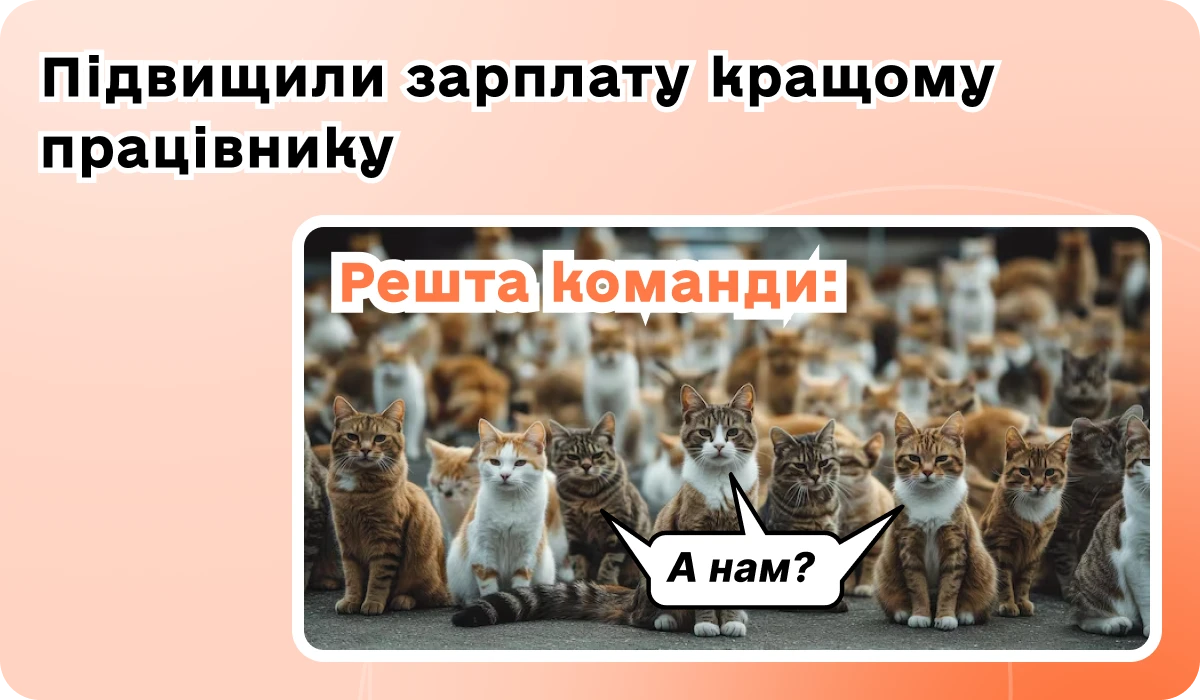 основне зображення для Завислі платежі з 10 листопада! Новий графік подання об’єднаної звітності. Вигідне закриття індексації 2025. «Вилка» зарплат. Облік штрафу/пені. Оренда за 1 грн. 🙋‍♀️ Вечірній бухгалтер від 11.11.2025