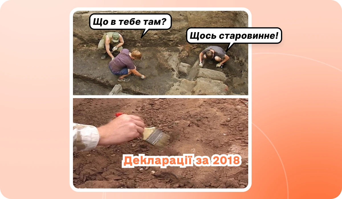 основне зображення для Зміни у строках виплати лікарняних. Нові реквізити платіжок. Штрафи за помилки 7-річної давнини. 20.10 – дедлайн для 5 масштабних звітів і ЄСВ. ПДВ-ризиковість. 🙋♀️ Вечірній бухгалтер від 16.10.2025