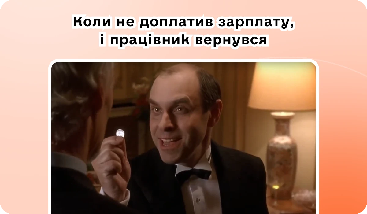 основне зображення для Зміни в бухобліку та розрахунку доходів, щодо крипти і податкових компенсацій. 5 днів на звітність за ІІ квартал. Недоплата в 2 копійки – жорстка «мстя» бухгалтеру 🙋‍♀️ Вечірній бухгалтер від 05.08.2025