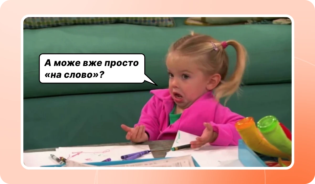 основне зображення для Зміни в підписанні первинки. Нові суми індексації зарплати у вересні 2025. Доплата ЄСВ з мінзарплати. 31 терміновий звіт до 15.08. Штатка та госпдоговори з 28.08.25 🙋‍♀️ Вечірній бухгалтер від 11.08.2025
