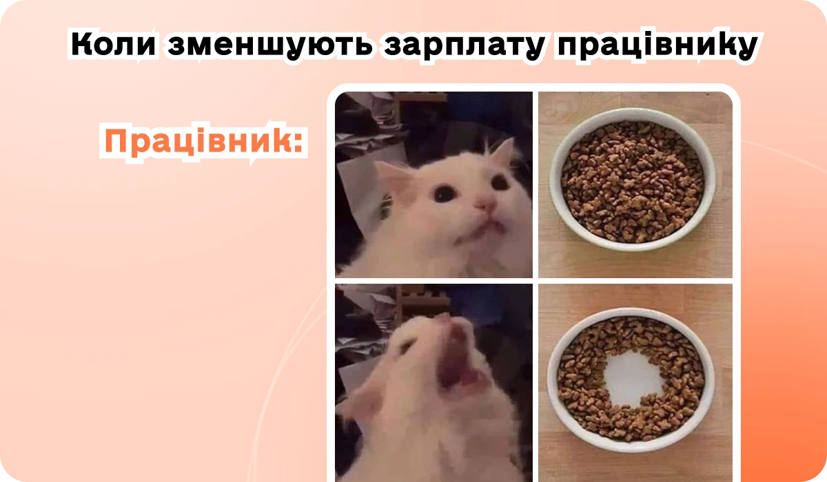 основне зображення для Зниження зарплати без порушення. Зміна адреси ФОПа: сплата податків, звітування. 4ДФ: за які помилки не штрафують? Заява та наказ про неповний робочий час. 🙋♀️ Вечірній бухгалтер від 29.05.2025