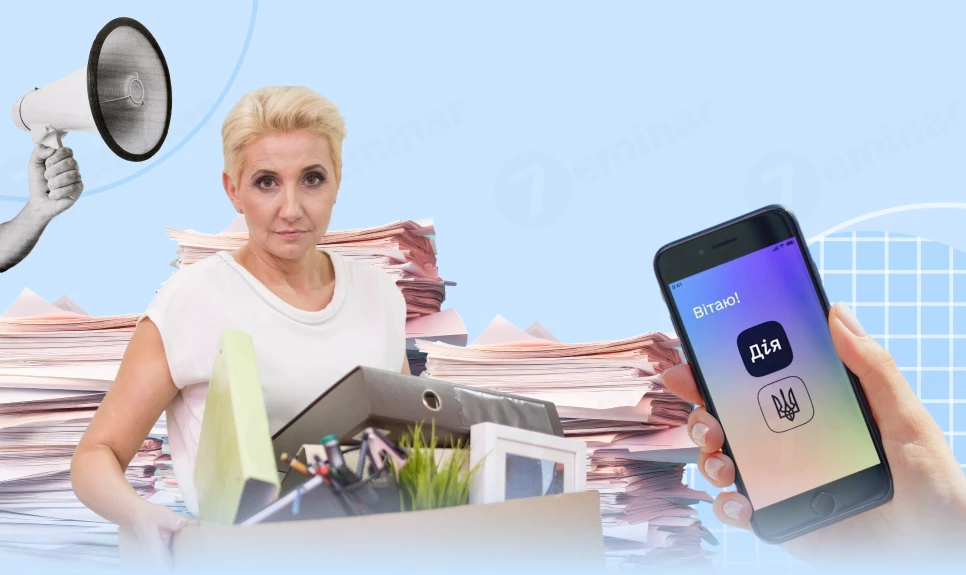 основне зображення для Звільнення через «Дію» за Постановою №410: як працюватиме