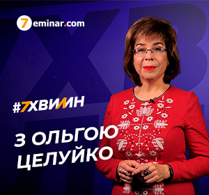 Як заповнити додаток АМ за новими правилами