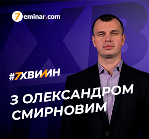 Якщо втрачена первинка: шляхи захисту