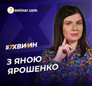 Заміна відпустки грошима: коли це можливо